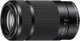 Obiektyw Sony Sony E 55-210mm F4.5-6.3 OSS (Black) | (SEL55210/B) 1