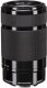 Obiektyw Sony Sony E 55-210mm F4.5-6.3 OSS (Black) | (SEL55210/B) 2