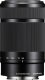 Obiektyw Sony Sony E 55-210mm F4.5-6.3 OSS (Black) | (SEL55210/B) 4