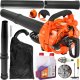 PETROL BLOWER-VACUUM CLEANER /DEMON 6