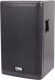 Kolumna DNA DNA DPX-12 kolumna aktywna estradowa 500W RMS 1