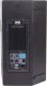 Kolumna DNA DNA DPX-12 kolumna aktywna estradowa 500W RMS 2