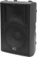 Kolumna FS Audio FS AUDIO NUX-400DSP kolumna aktywna 400W RMS 2
