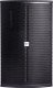 Kolumna V-Tone V-TONE NBX-115A kolumna głośnikowa aktywna 15" DSP 1