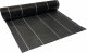 Linarem SiatkiSieci AGROTKANINA 135G 1,1x50m PREMIUM UV 3% AGROWŁÓKNINA CZARNA MATA + KOŁKI 3