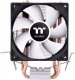Chłodzenie CPU Thermaltake Contac 9 SE (CL-P106-AL09WT-A) 1