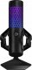 Mikrofon Asus ASUS ROG Carnyx USB Gaming-Mikrofon - schwarz 1