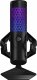 Mikrofon Asus ASUS ROG Carnyx USB Gaming-Mikrofon - schwarz 7