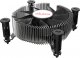 Chłodzenie CPU Akasa Akasa AK-CC6602HP01 Low Profile CPU-Khler - Sockel LGA 1700, 30 mm Hhe 1