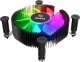Chłodzenie CPU Akasa Akasa Vegas Chroma iLG CPU-Khler Intel LGA 1700, ARGB 2
