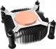 Chłodzenie CPU Akasa Akasa Vegas Chroma iLG CPU-Khler Intel LGA 1700, ARGB 6