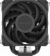 Chłodzenie CPU Alpenfohn Alpenfhn Brocken 4 CPU Cooler - 120mm 9