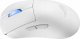 Mysz Asus Asus Maus ROG Keris II WL Ace WHT Gaming Maus 5