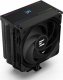 Chłodzenie CPU Zalman CNPS13X Czarne 1