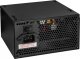 Zasilacz Akyga AK-C1-600 600W 3
