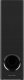 Soundbar Kruger&Matz Matz Planet 2.1 14