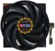 Chłodzenie CPU Titan DC-K8N925B/R/CU35 (33727H) 2