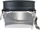 Chłodzenie CPU Titan DC-K8N925B/R/CU35 (33727H) 3