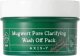 Axis-y AXIS-Y Mugwort Pore Clarifying Wash Off Pack oczyszczająca maska do twarzy z bylicą 100ml 1