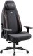 Fotel Diablo Chairs X-EYE 2.0 Normal Size Czarny 1