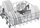 Zmywarka Beko BDIN38560C 4