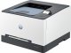 Drukarka laserowa HP LaserJet Pro 3202DN (8D7L0A) 1