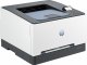 Drukarka laserowa HP LaserJet Pro 3202DN (8D7L0A) 2