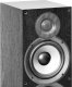 Kolumna Elac Kolumna Podłogowa ELAC Debut 2.0 F6.2 140W Bass Reflex 3-drożna 1 sztuka 3