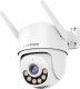 Kamera IP Luxtorn ICS4-20V1 - WIFI 4MPx SMART 5X ZOOM 1