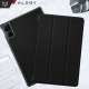 Etui na tablet Alogy Etui do Xiaomi Redmi Pad SE 2023 11" Smart Case Cover z klapką obudowa futerał pokrowiec Alogy Czarne 10