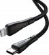 Ładowarka Mcdodo MCDODO KRÓTKI KABEL USB-C LIGHTNING SZYBKIE ŁADOWANIE 36W DO IPHONE 20 CM 6