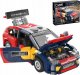 Cada KLOCKI CADA CITROEN C4 WRC C62005W 1569 ELEMENTÓW SAMOCHÓD AUTO WYŚCIGOWE 1