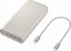 Powerbank Samsung EB-P4520XUEGEU 20000mAh Kremowy 1