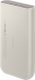 Powerbank Samsung EB-P4520XUEGEU 20000mAh Kremowy 3