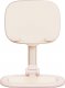 Baseus Regulowany stojak na telefon / tablet Baseus Seashell Series różowy 7