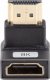 Adapter AV Lanberg Adapter Lanberg HDMI(F)->HDMI(F) 8K kątowy dół aluminimum srebrny 2