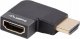 Adapter AV Lanberg Adapter Lanberg HDMI(F)->HDMI(F) 8K kątowy lewo aluminimum srebrny 1