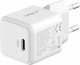 Ładowarka Yenkee Ładowarka sieciowa USB C 20W 3A Power Delivery 3.0 QC 3.0 Biała 8