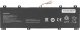 Bateria Movano Bateria NC140BW1-2S1P 0813002 do Lenovo IdeaPad 100S-14IBR 14" 8