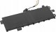 Bateria Mitsu Bateria B21N1818 C21N1818 do Asus VivoBook 15 A512 F512 R512 X512 4