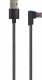 Kabel USB 2GO 2GO USB Lade-/Datenkabel "Deluxe" für Micro-USB 1m sw 1