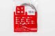 Lynx CS LYNX patch kabel Cat5E, FTP - 0,5m, šedý (prodej po 10 ks) 2