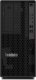 Komputer Lenovo Lenovo ThinkStation P2 Tower Intel Core i7 i7-14700 16 GB DDR5-SDRAM 512 GB SSD Windows 11 Pro Stanowisko Czarny 1