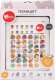 Tablet bo. Educational Tablet (In Russian lang.) 2
