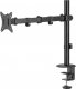 LC-Power Uchwyt biurkowy na monitor 17" - 32" (LC-EQE-A32B) 6