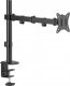 LC-Power Uchwyt biurkowy na monitor 17" - 32" (LC-EQE-A32B) 9
