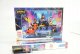 Clementoni Puzzle 104 elementy Maxi Batwheels 1
