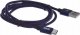 Kabel USB Yenkee USB-A - USB-C 1 m Czarny (YCU 301BE) 6