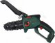 Piła łańcuchowa Bosch Easy Chain 18V-15-7 18V 15cm (06008B8901) 1