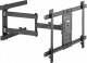 Gembird Gembird WM-80ST-05 TV wall mount (full-motion), 37" - 80'' | Gembird 1